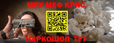 кокаин перу Гусев