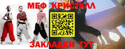 кокаин перу Гусев
