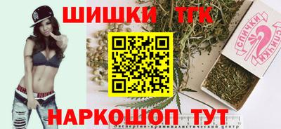 spice Гусь-Хрустальный