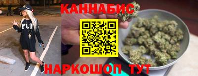 кокаин перу Гусев