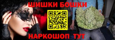 spice Гусь-Хрустальный