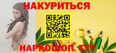 spice Гусь-Хрустальный