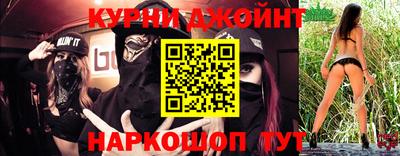 spice Гусь-Хрустальный