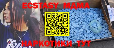 кокаин перу Гусев