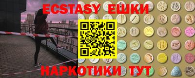 кокаин перу Гусев