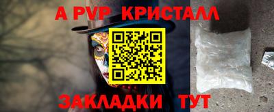 кокаин перу Гусев