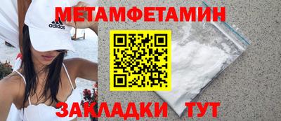 кокаин перу Гусев