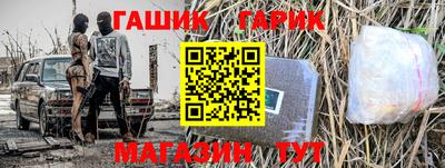 кокаин перу Гусев