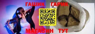 кокаин перу Гусев