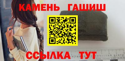 spice Гусь-Хрустальный