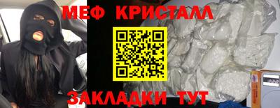 кокаин перу Гусев